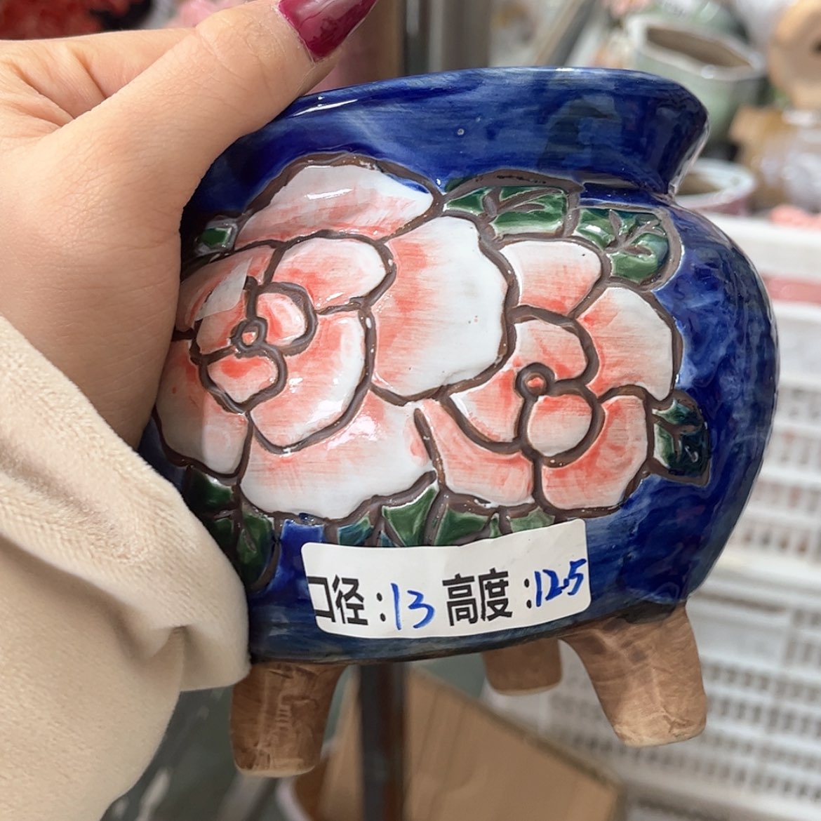 【闪购商品】红陶福利