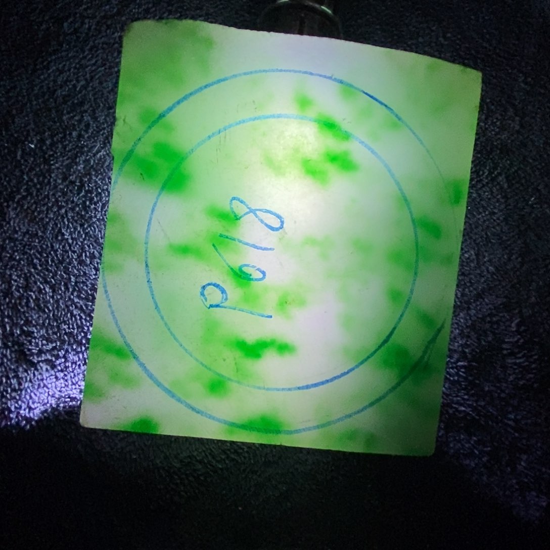 16 缅甸保真珠宝玉石