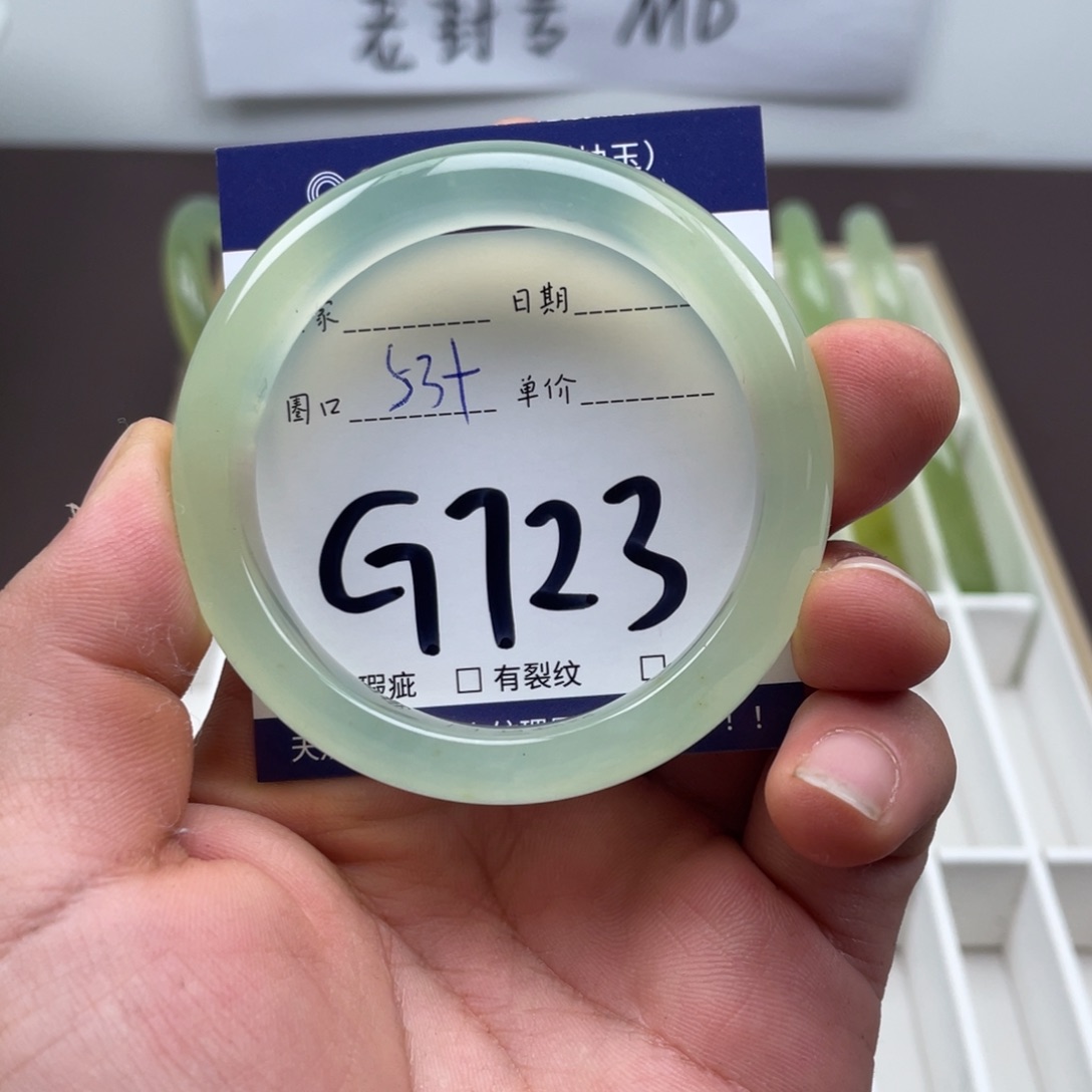 岫玉未镶嵌手镯手镯