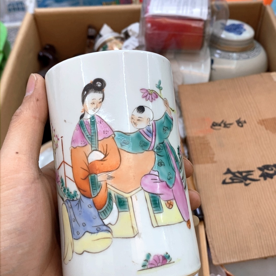 瓷片哈哈哈哈哈太好看了