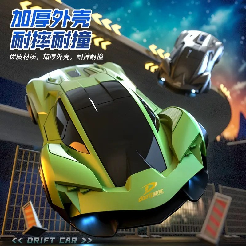 跑车漂移儿童玩具车遥控可变速RC赛车模型四驱高速男孩厂汽车