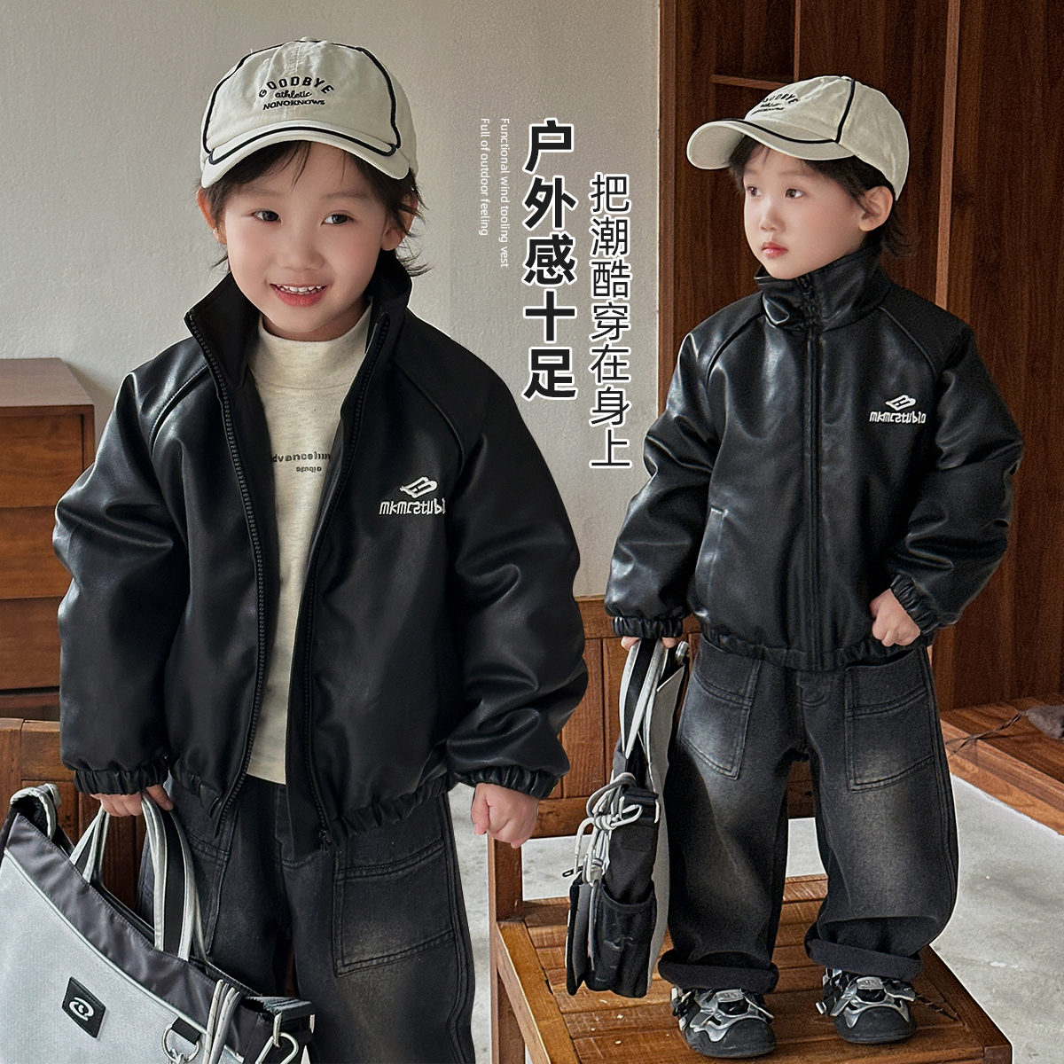 男童皮衣外套加厚中大儿童2025新款秋冬装潮BDD26072悠悠童话童装