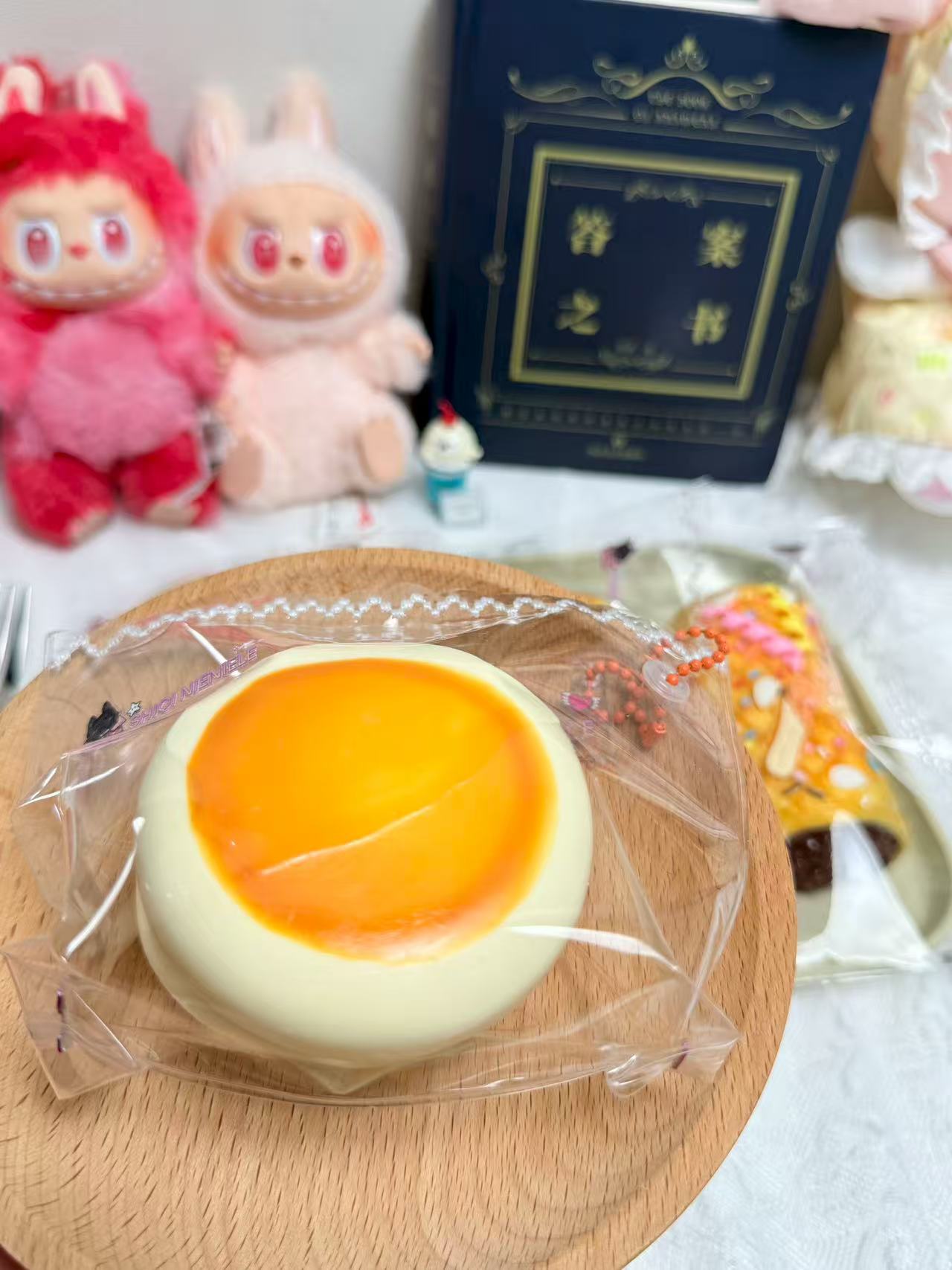 【稀奶油】双层舒芙蕾（纯手工必有微瑕）食品级硅胶解压玩具
