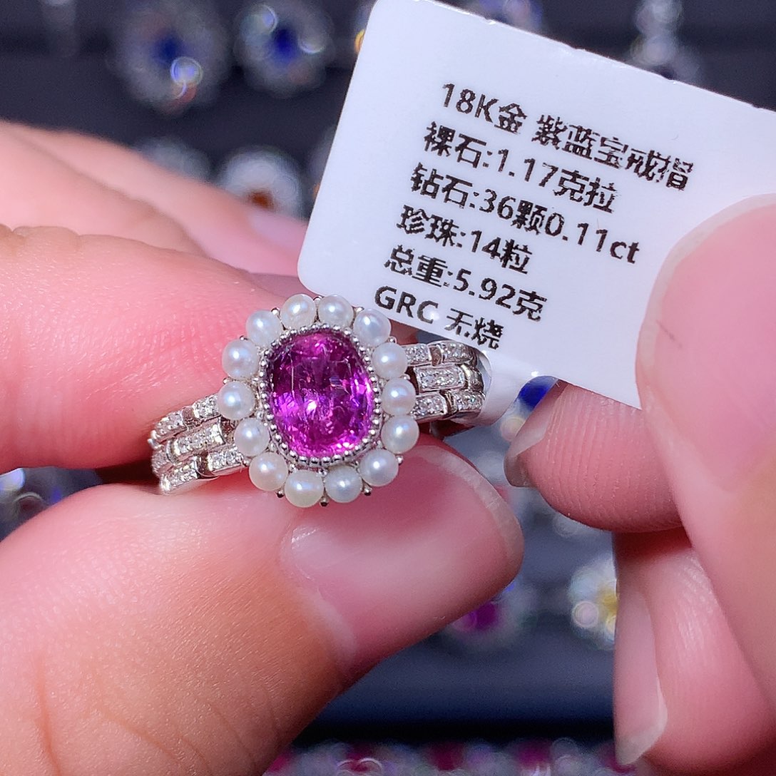 彩色蓝宝石戒指18K金镶嵌