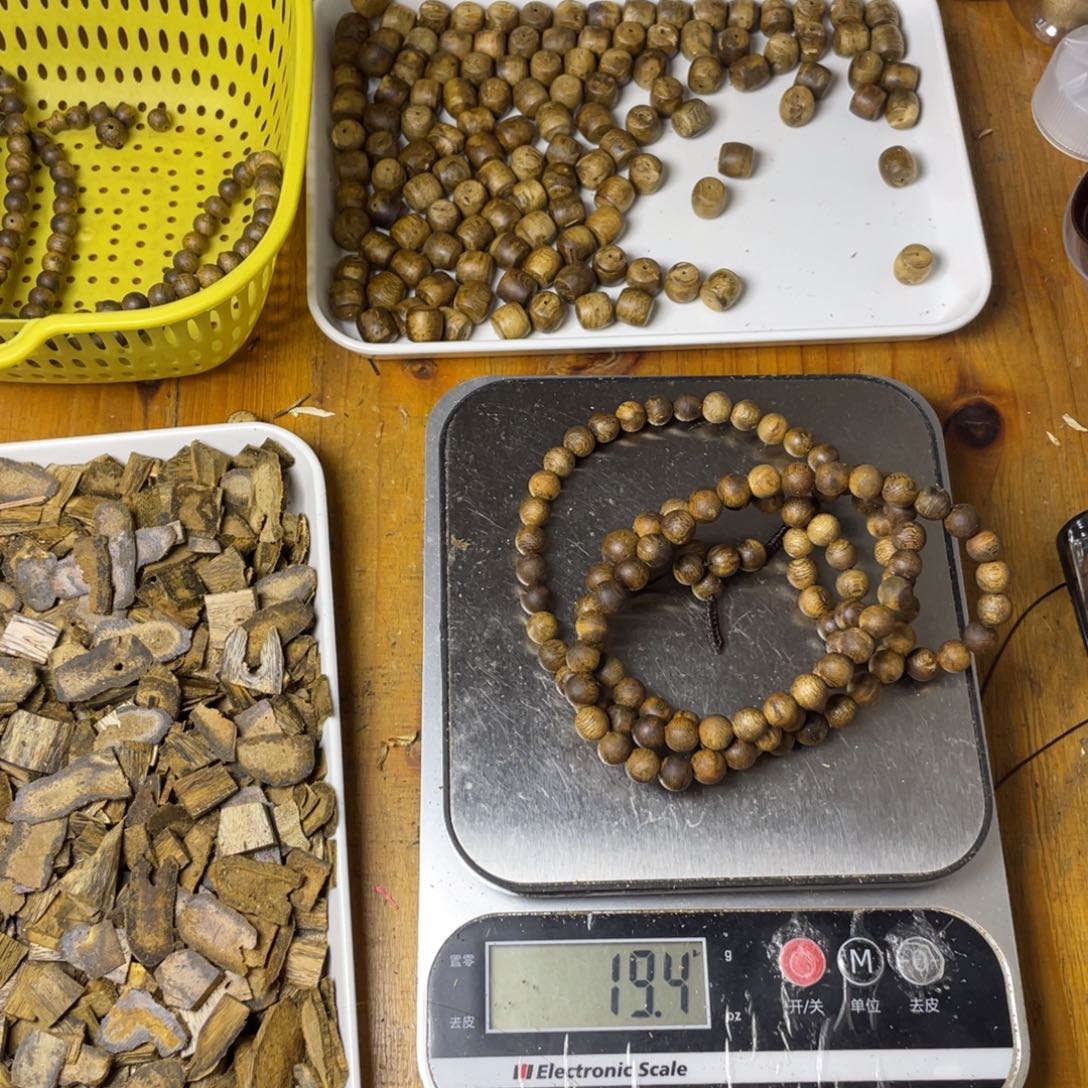 平***僧沉香碎屑沉香沉香19.4