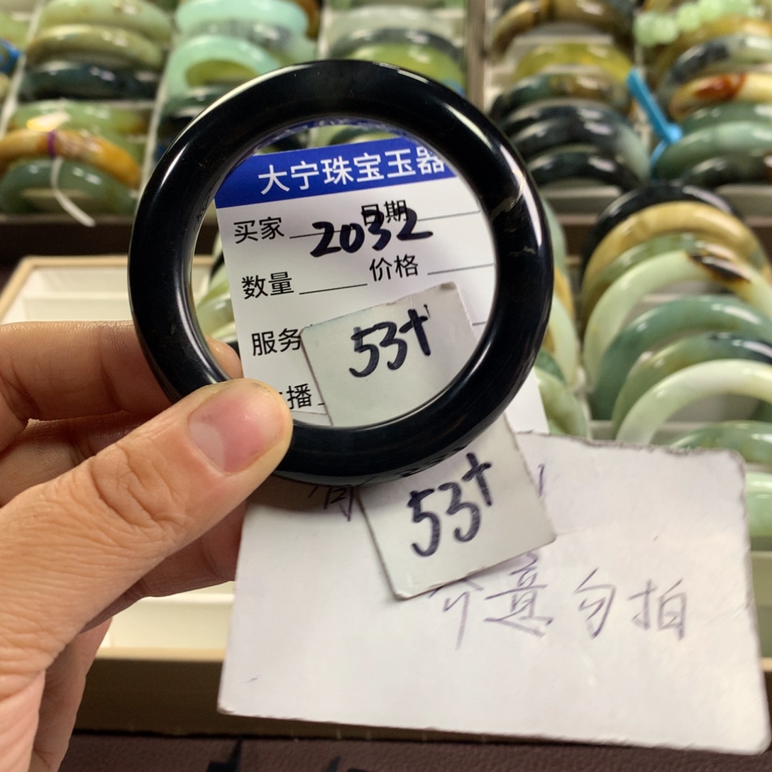 蛇纹石玉未镶嵌手镯2032