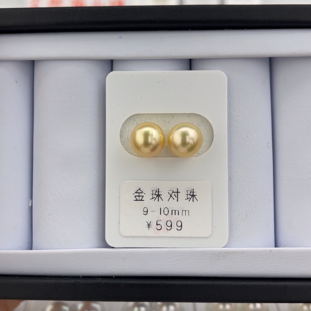 未镶嵌海水珍珠金珠