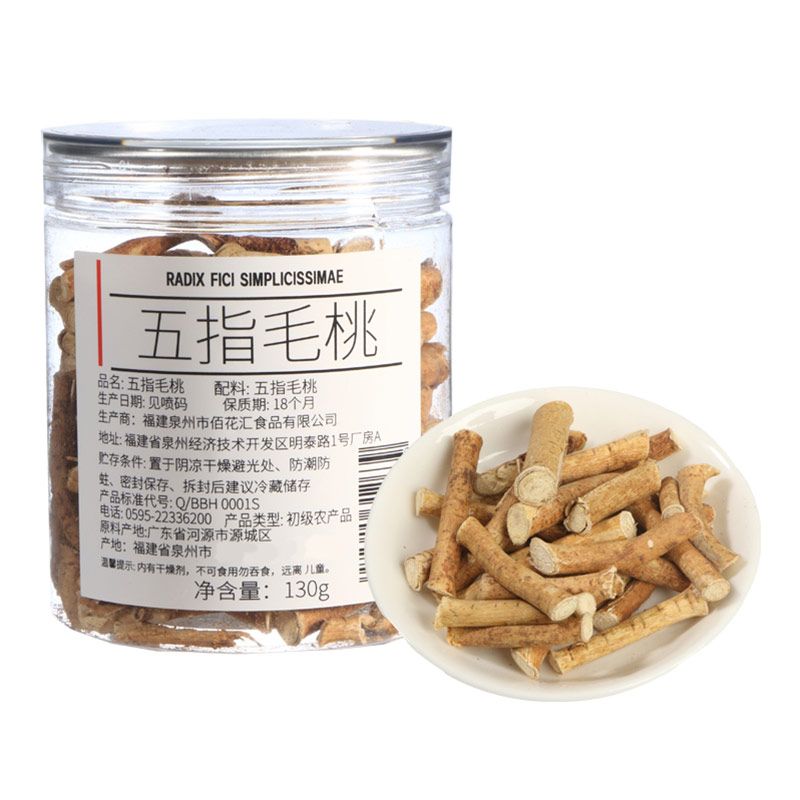 佰花汇五指毛桃130g