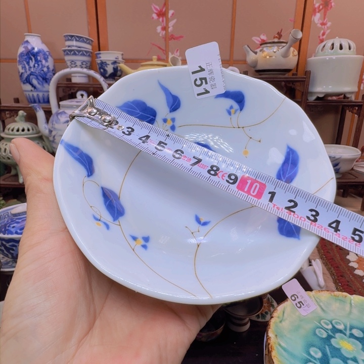 碟151啊啊啊啊啊啊啊啊啊啊啊啊