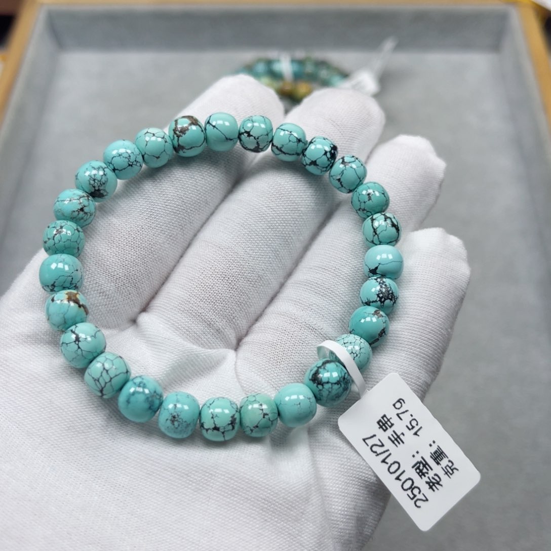 绿松石挂件未镶嵌