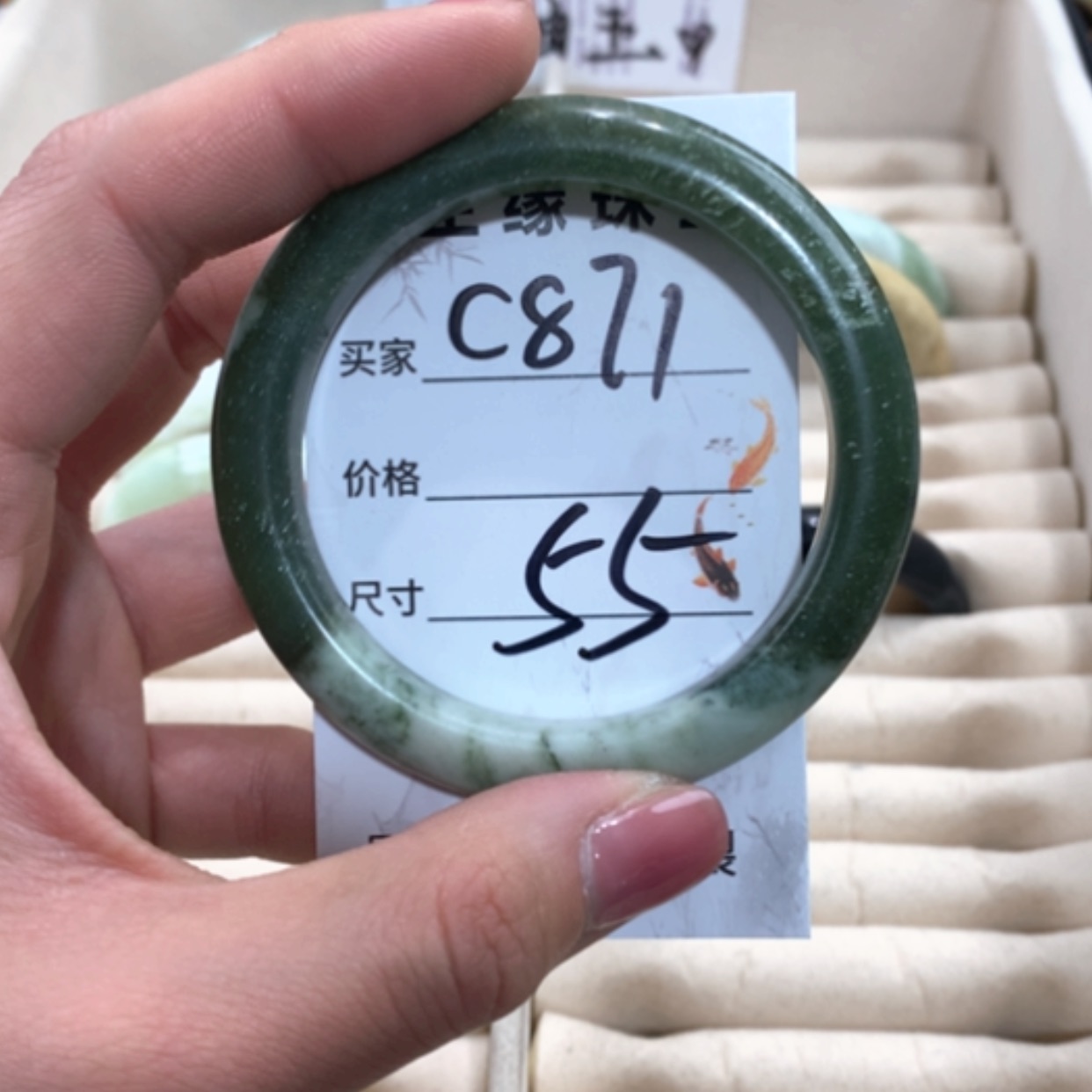 【闪购商品】合金蛇纹石玉手镯