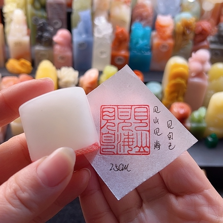 云南石印石手工定制，见山见海见自己