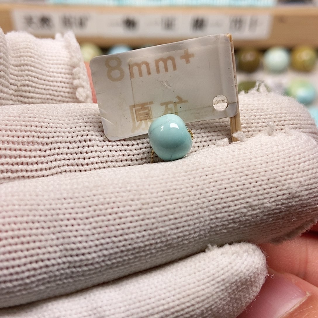 未镶嵌绿松石珠宝半成品