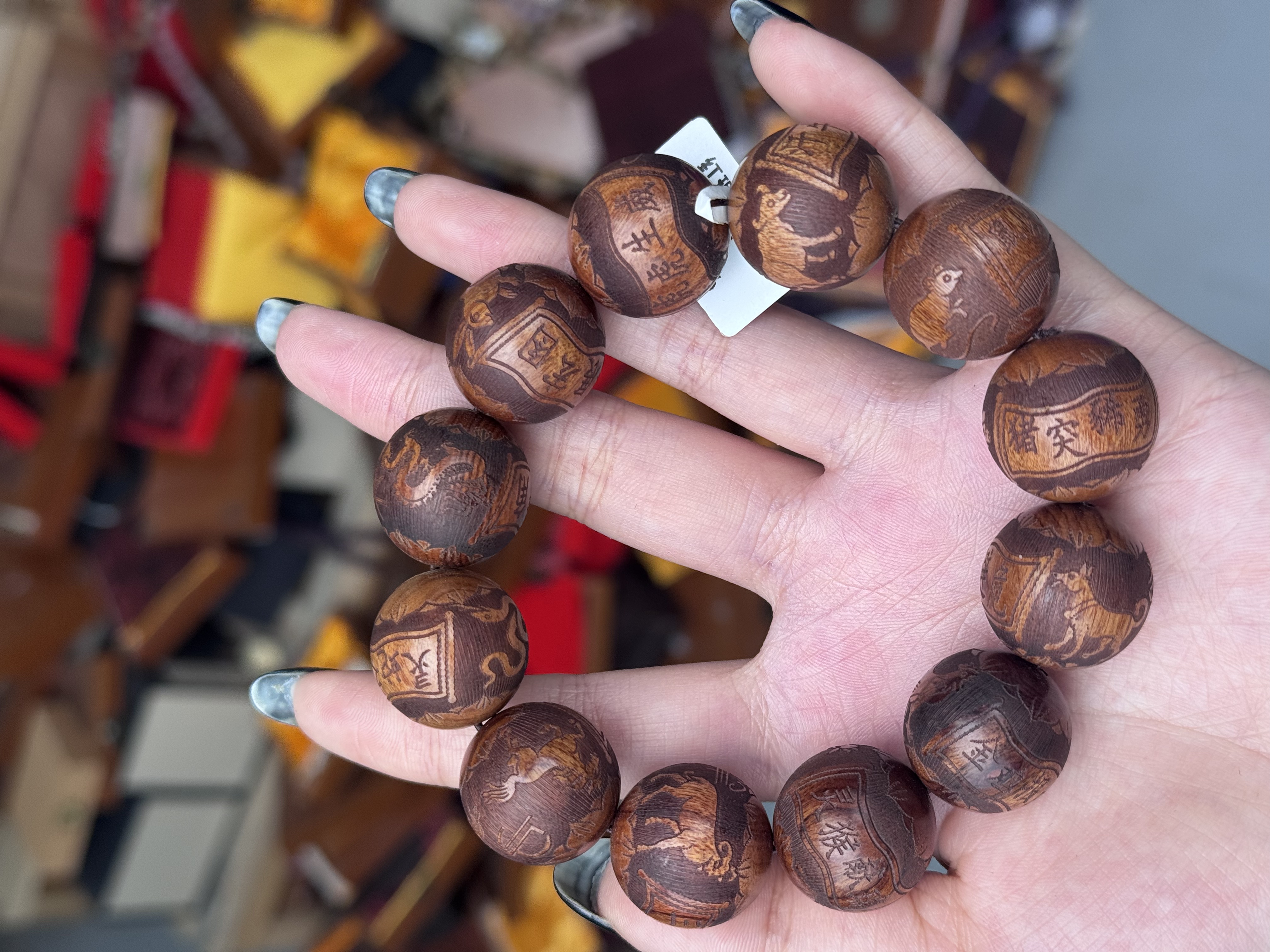 S0151 精品双圈手串无礼盒