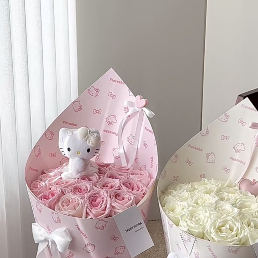 Hello Kitty版你是我的最爱