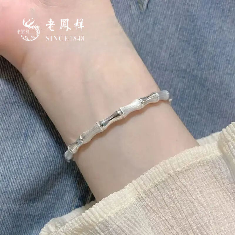 老鳳詳节节高升推拉款纯银镯子七夕情人节送女朋友礼物