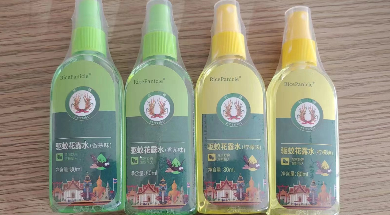 防蚊花露水驱蚊花露水