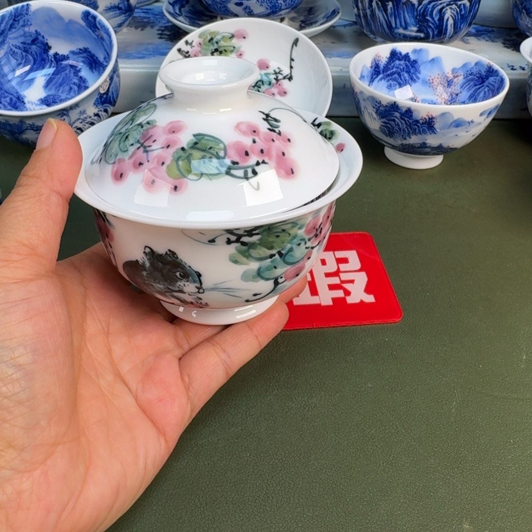 陶瓷景德镇纯手绘茶具圆圆261