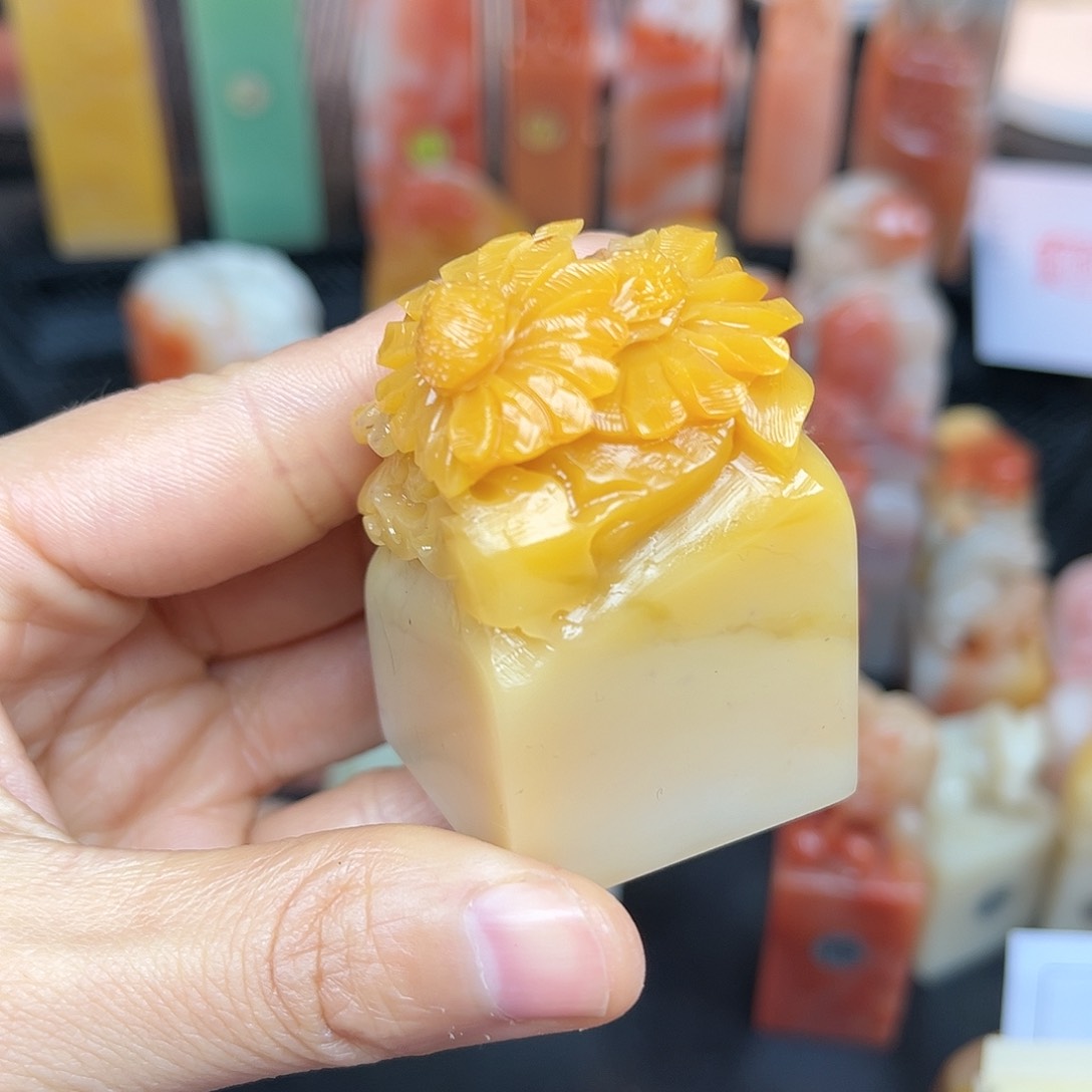 昌化石印石你在干什么你