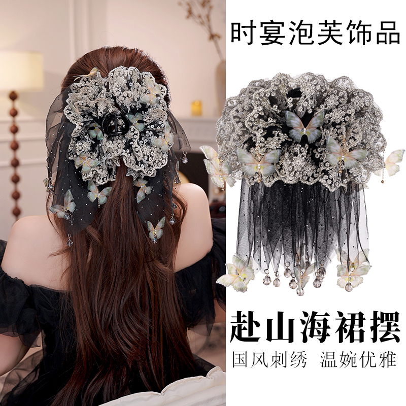 赴山海国风裙摆抓夹蕾丝刺绣蝴蝶发夹新中式汉服旗袍氛围感配饰女