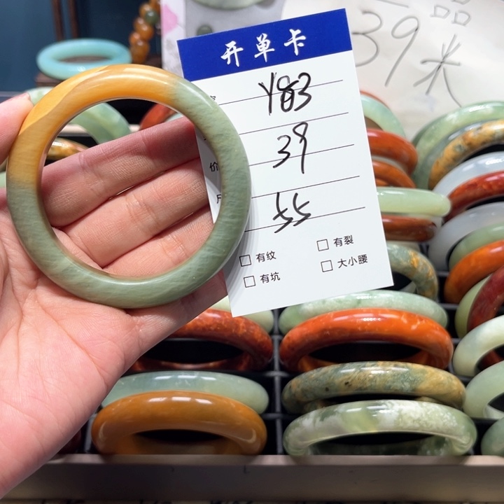 蛇纹石玉手镯未镶嵌*️