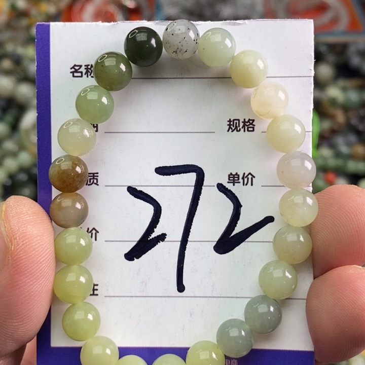 和田玉手链未镶嵌