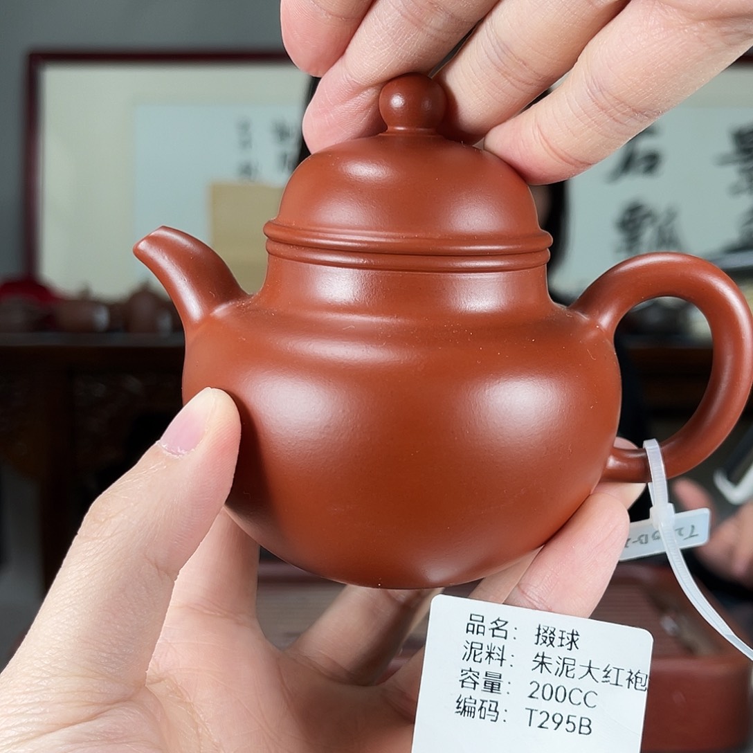 紫砂茶壶方圆紫砂