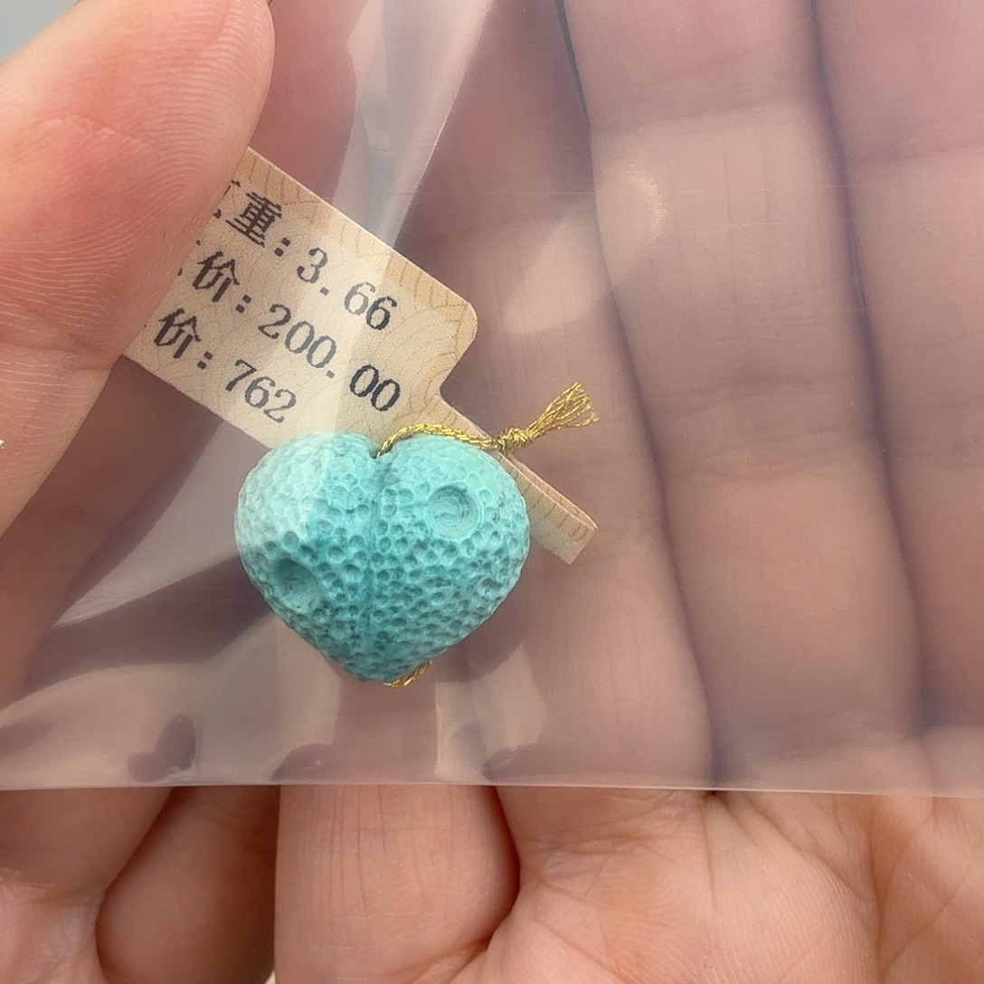 水***️绿松石未镶嵌珠宝奇石