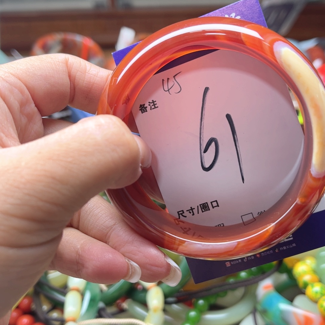 玛瑙/玉髓手镯未镶嵌