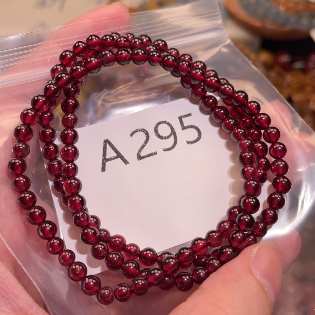 未镶嵌手链水晶688866666