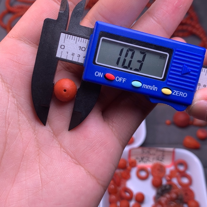 【闪购商品】未镶嵌配饰南红玛瑙微瑕
