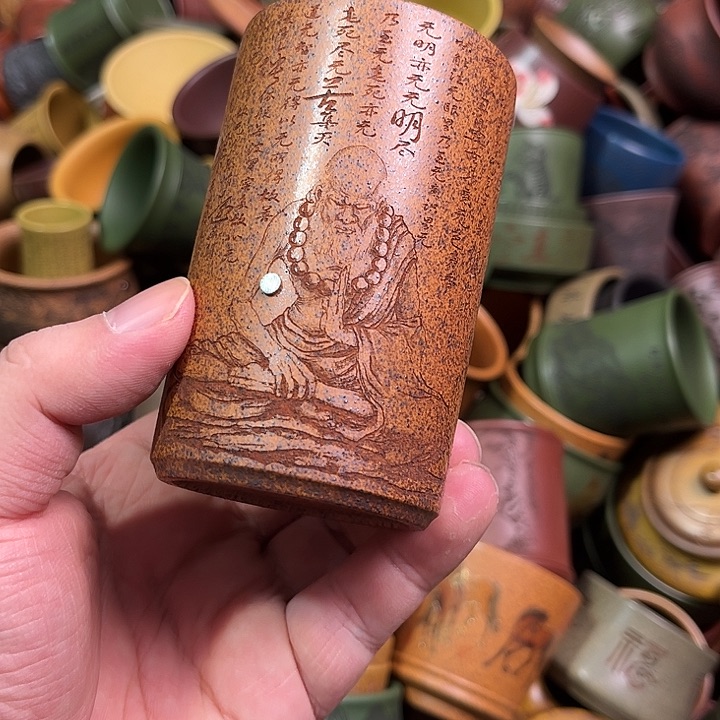 紫砂茶杯全手工紫砂主人杯