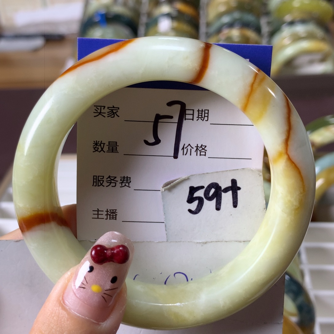 蛇纹石玉手镯未镶嵌57