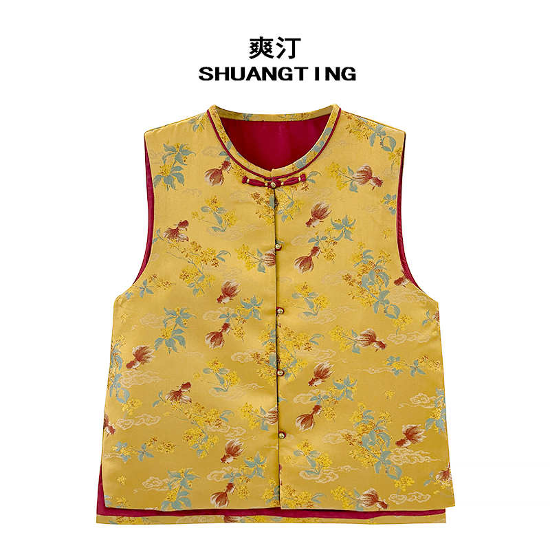 Jokara/丘可儿【花鲤】中式锦鲤织锦盘扣马甲国风撞色织花背心春