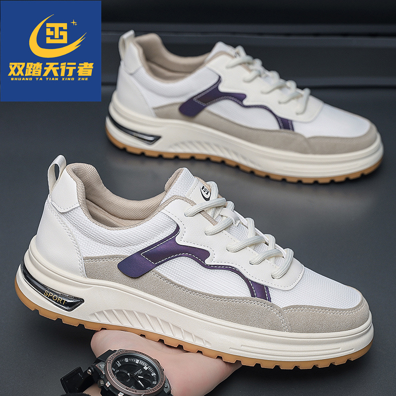 男鞋2025夏新款休闲百搭运动鞋户外时尚潮鞋6605