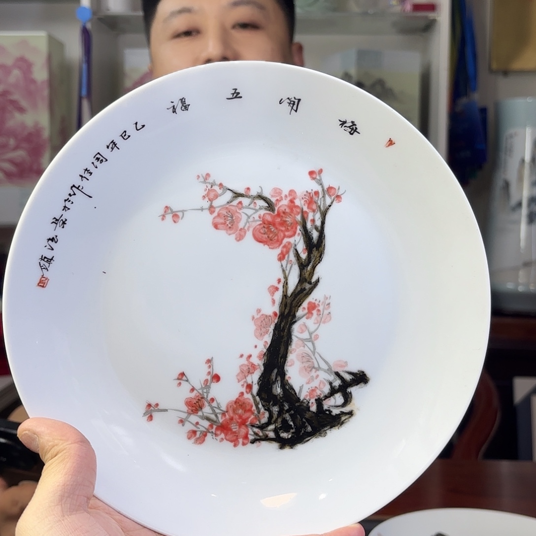 明***馨哈哈噢噢噢噢噢噢噢