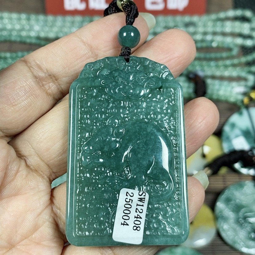 【闪购商品】翡翠颈饰未镶嵌玉吊坠翡翠玉双面生肖鼠