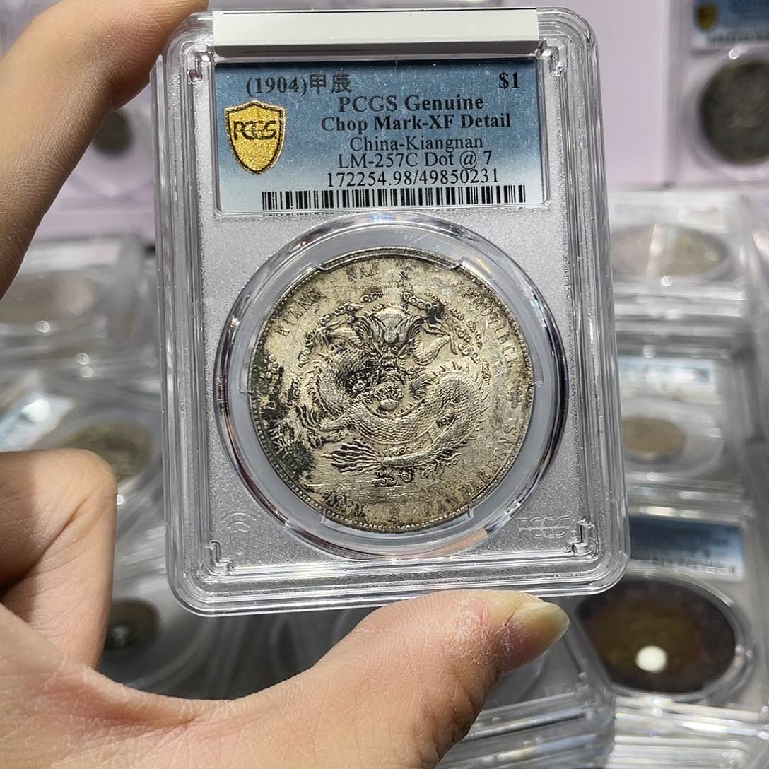 银如图所说的那样是一个