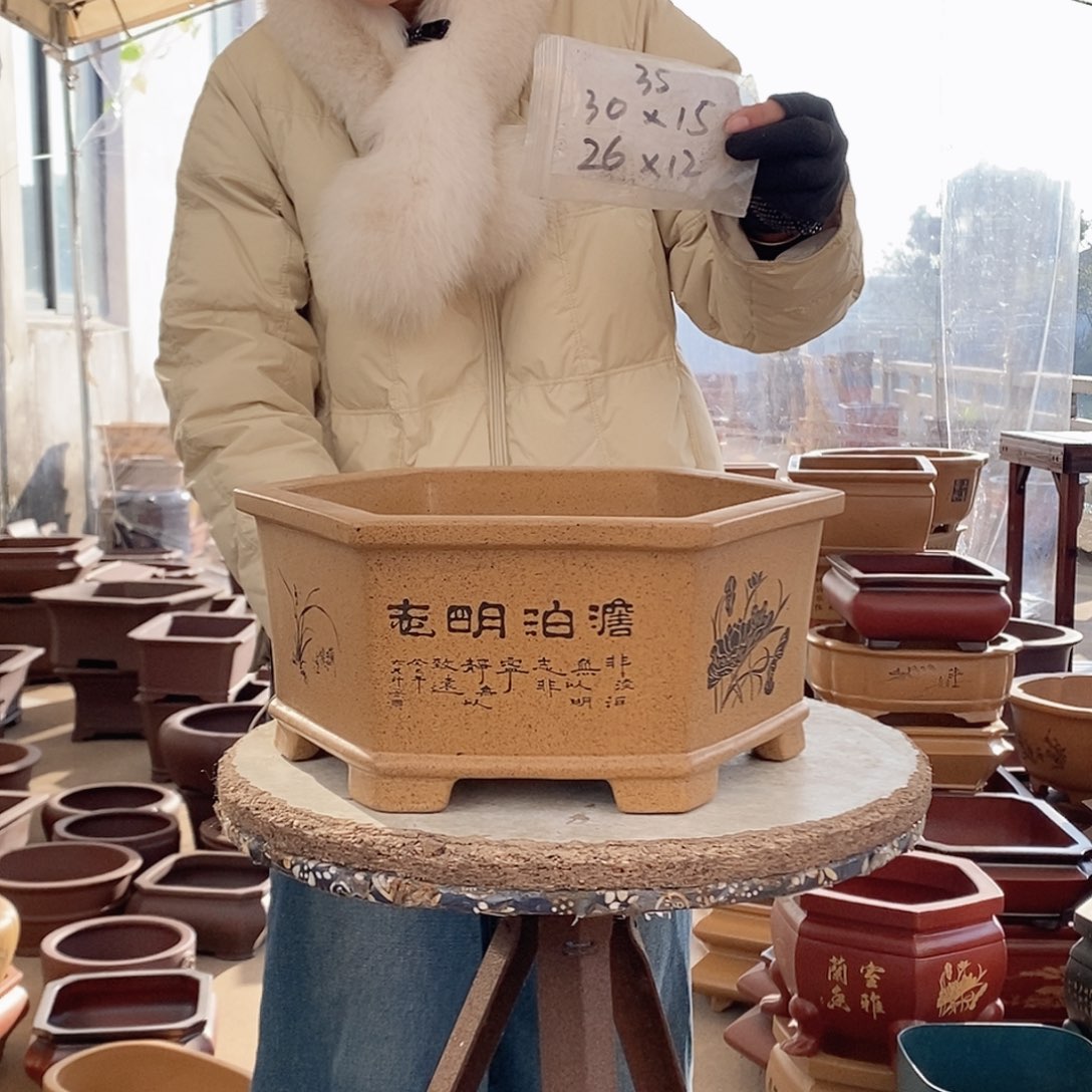 紫砂花盆紫砂花盆