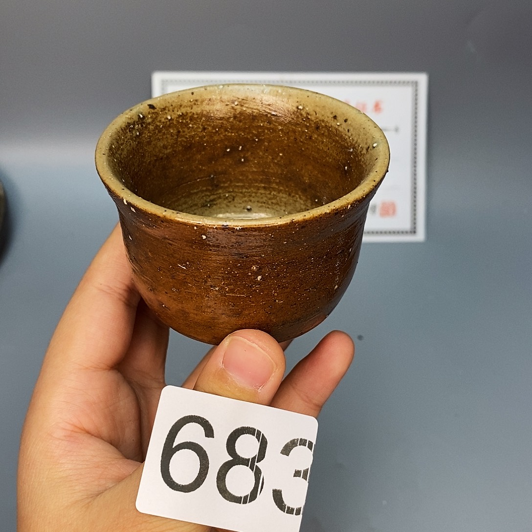 泥舍柴烧精品茶器