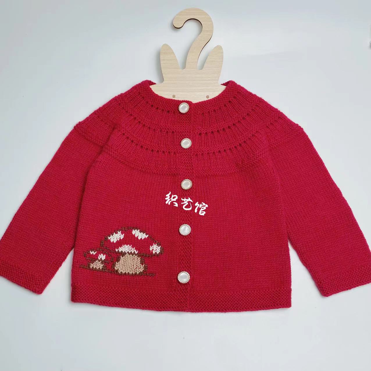 （小满开衫）顶奢100分澳洲美丽诺超细纯羊毛线手工编织针织毛衣线