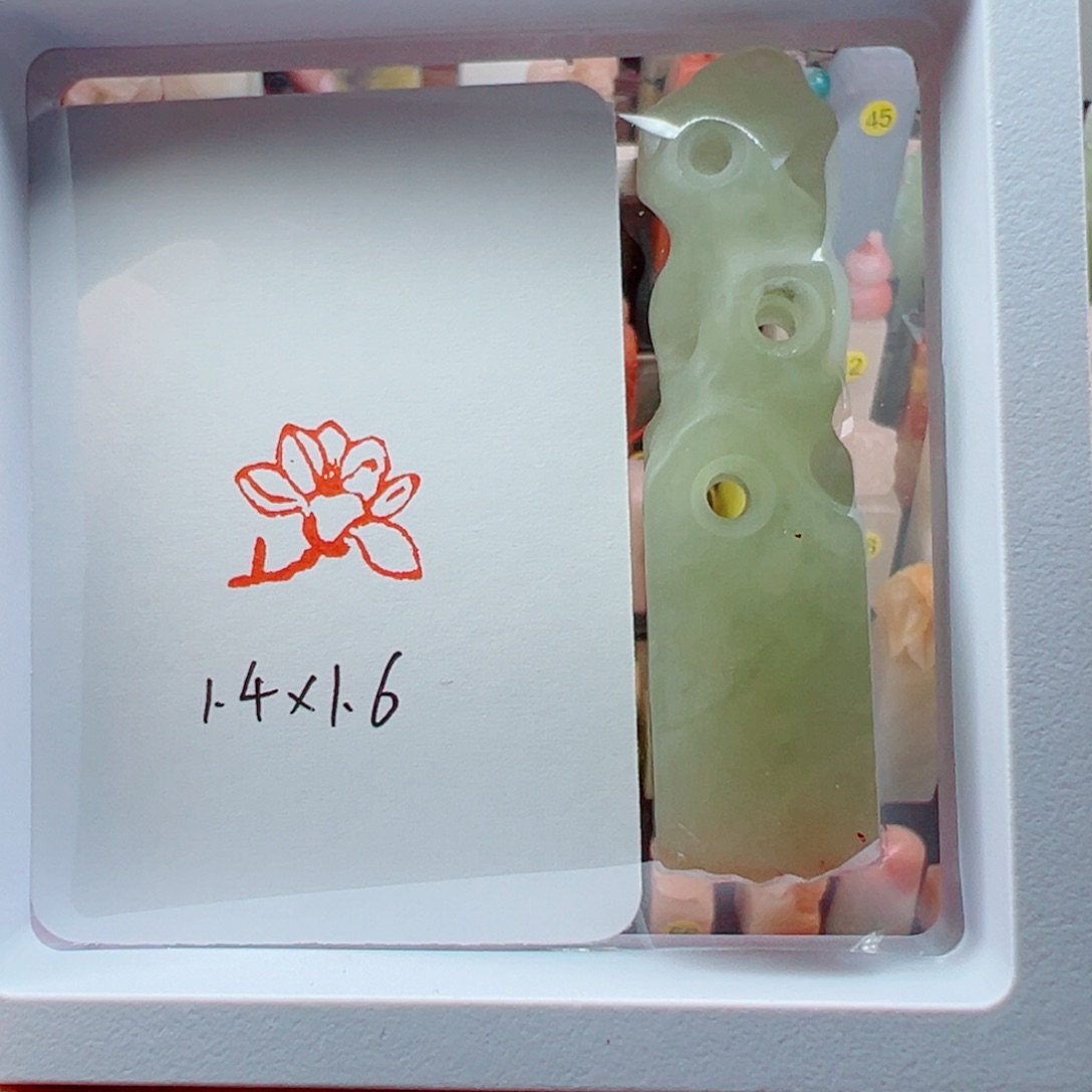 老挝石印石玉兰花1.4*1.6 