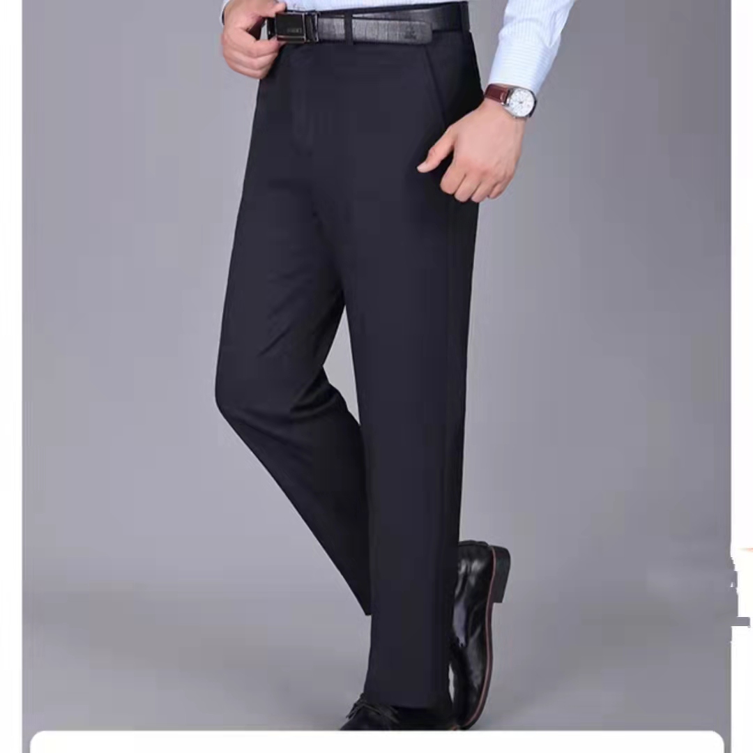 四季男士西裤宽松西装裤垂顺免烫裤子边黑色内里不加织带款