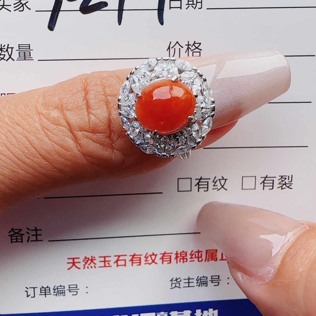 翡翠戒指银S925镶嵌吃***筝戒指