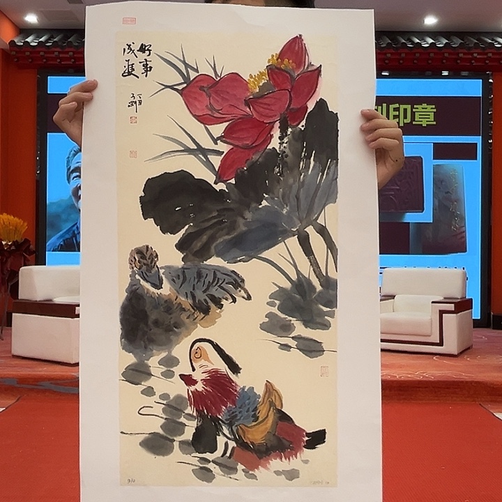 国画子刚先生精品之一