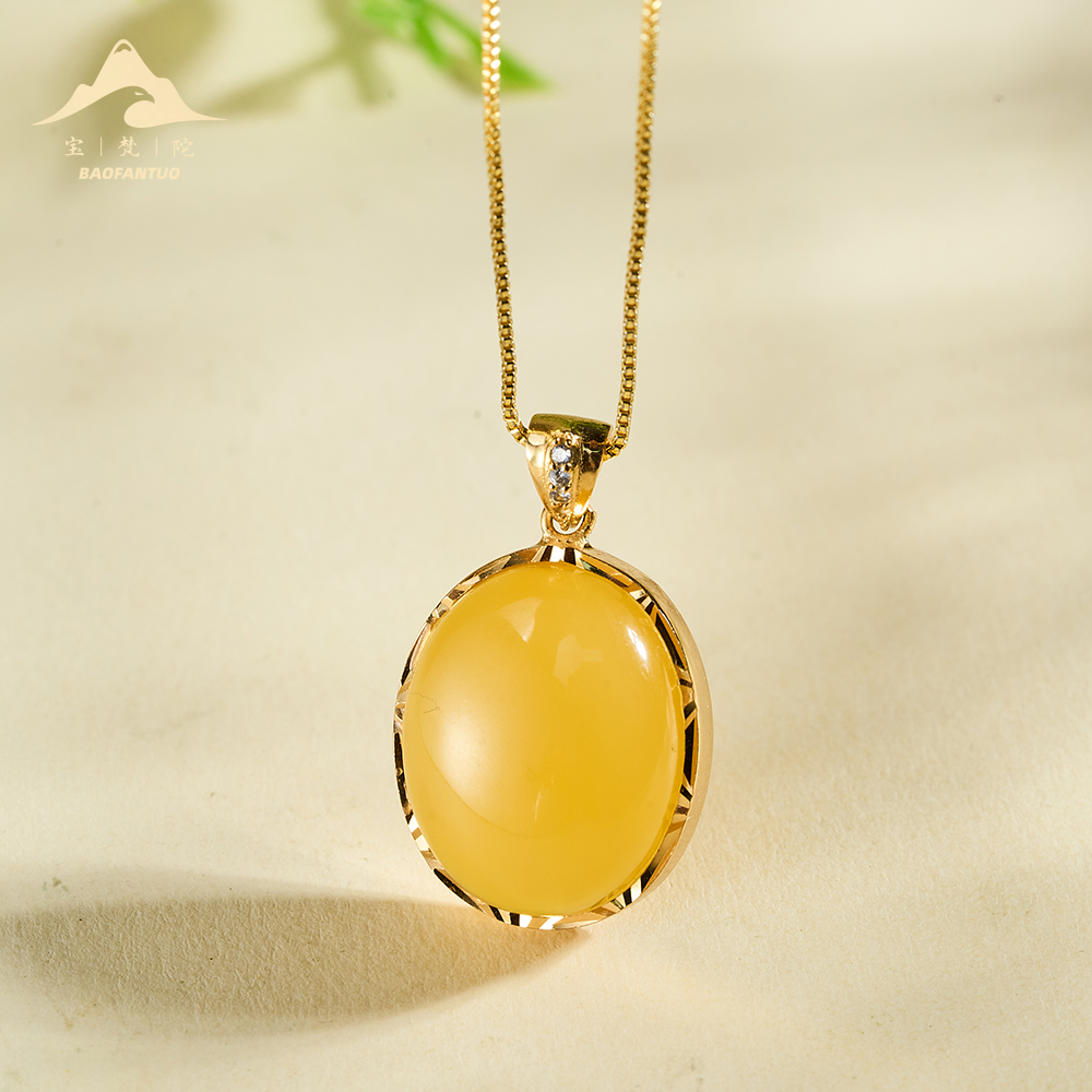 宝梵陀蜜蜡吊坠 4303   kr