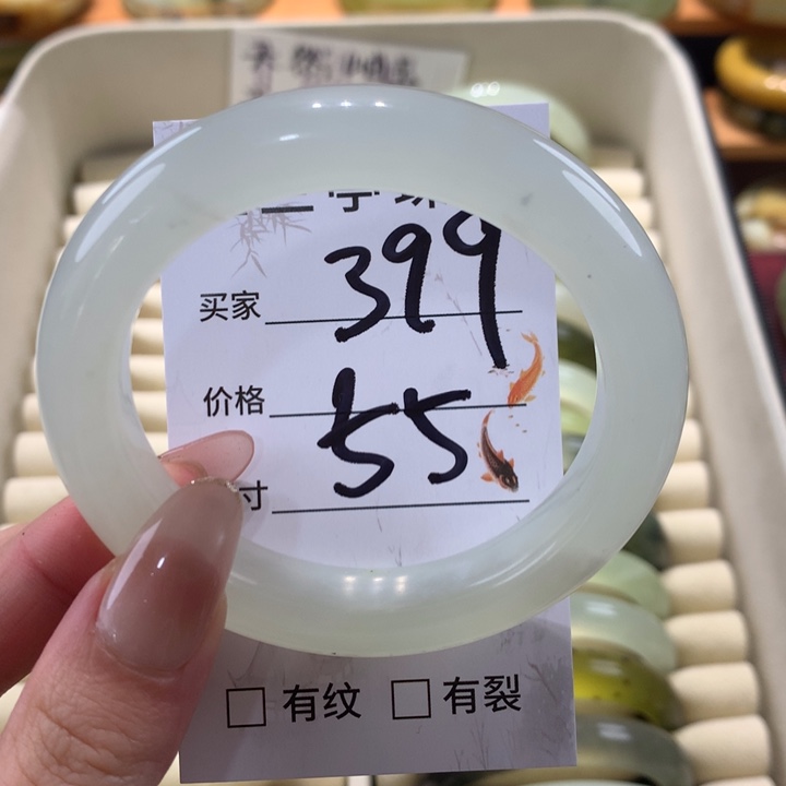 未镶嵌蛇纹石玉手镯