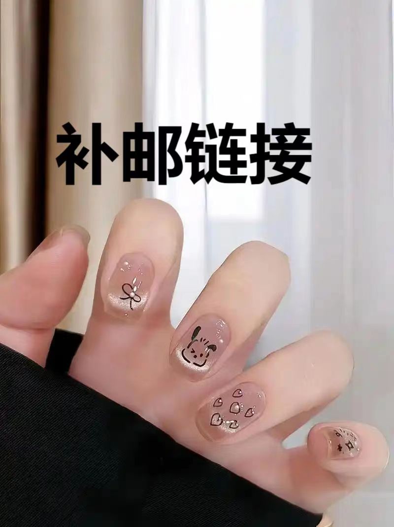 【不满3单】纯手工穿戴甲补油链接