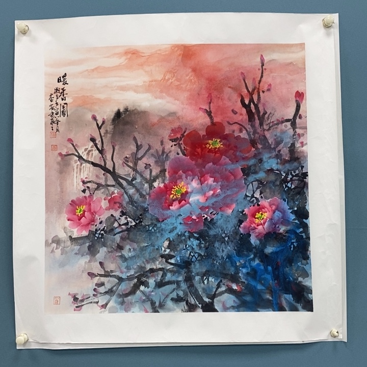 国画               