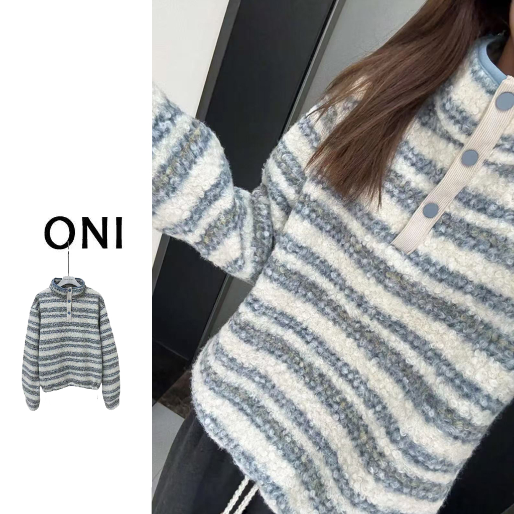  OUNI “ 潘提压海 “ 渐变条纹 ~韩系卷卷毛休闲立领卫衣